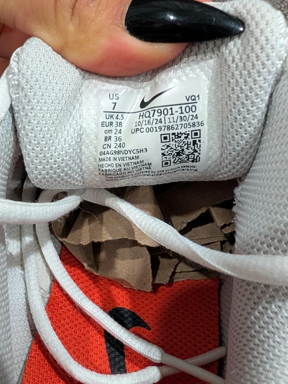 Nike lightweight kids
